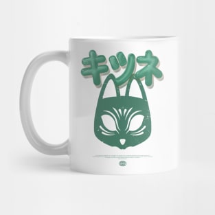 Kitsune Kanji Mask Mug